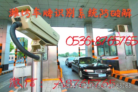 潍坊车牌识别安装案例