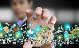 我们再一次定义车牌识别一体机