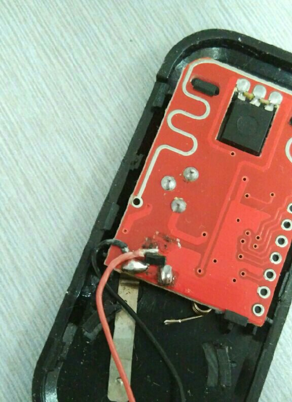 车牌识别遥控器如何更换电池